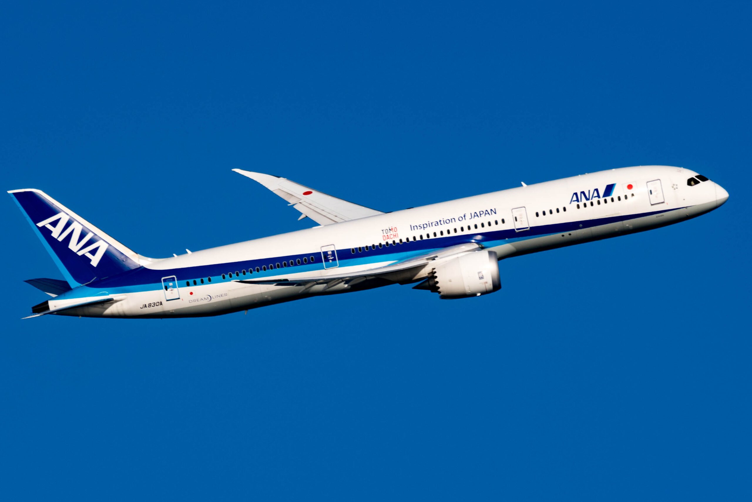 Image of All Nippon Airways Boeing 787-9 - Credit Masahiro Takagi from Ichikawa, Chiba, Japan, CC BY 2.0 via Wikimedia Common
