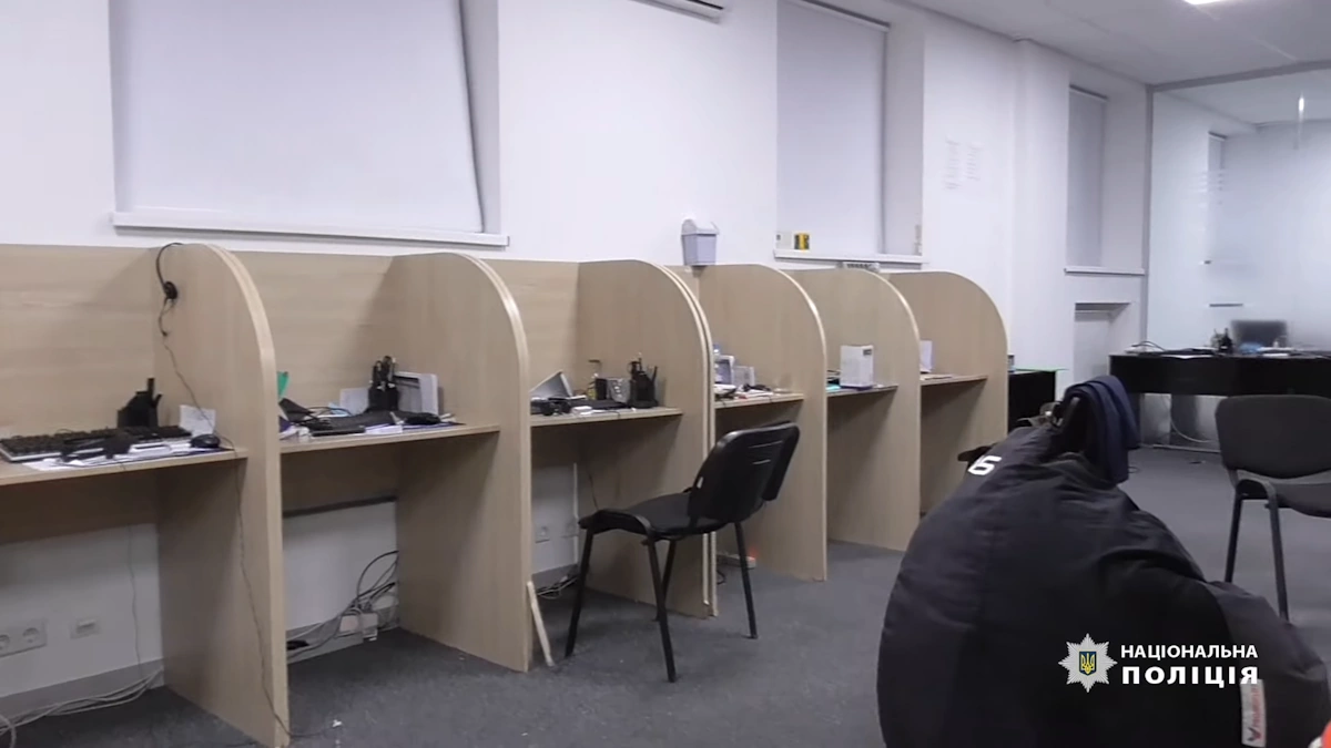 An image from inside a Ukrainian fraud call centre, shut down in 2021 by the National Police of Ukraine - Credit: National Police of Ukraine